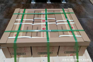 甘孜格萨尔航空快运酒水【机场货运当天